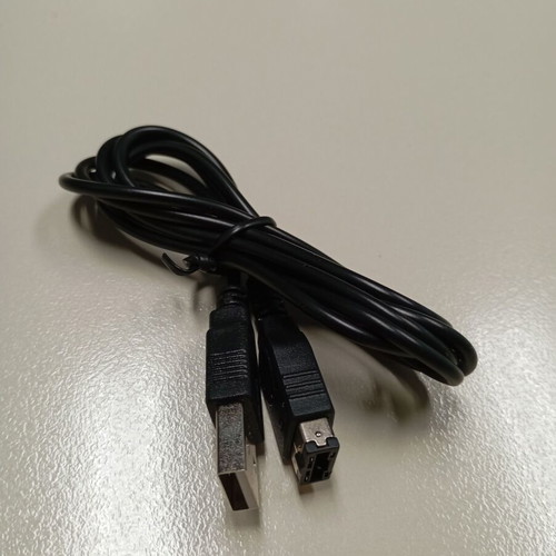 Gameboy Advance SP USB charger like new, 1.2 meters