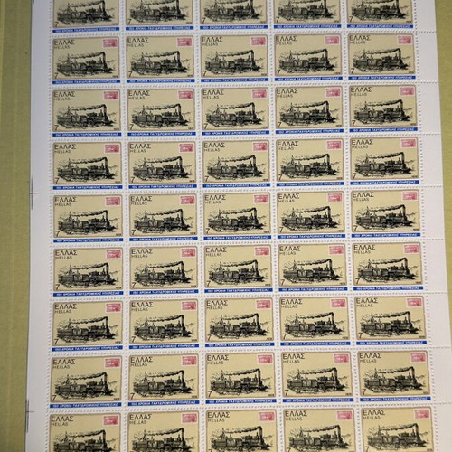 150 Years Postal Service Stamp Set, 4 Full Sheets of 50, New