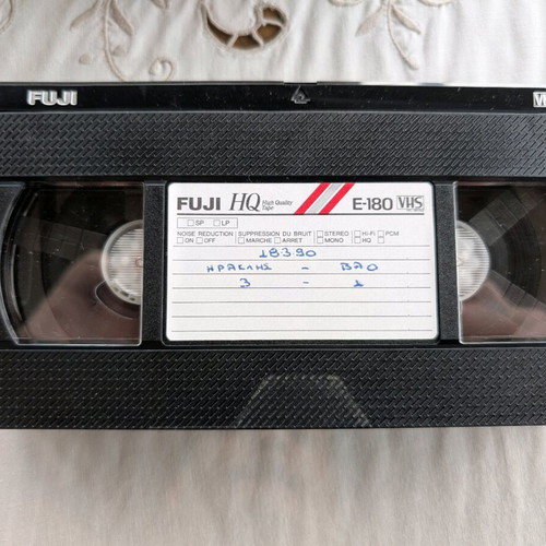 Iraklis Volleyball 1990 Matches Collection on Videocassette like new