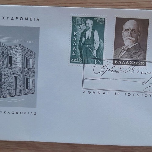 First Day Covers new, pack of 10 with stamps