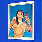  Αλικη Βουγιουκλακη διαφημιση μπυρα Φιξ Fix 1954 επανεκδοση 2017 30X40 Aliki Vougiouklaki Fix Beer ad 1954 re-issue 2017