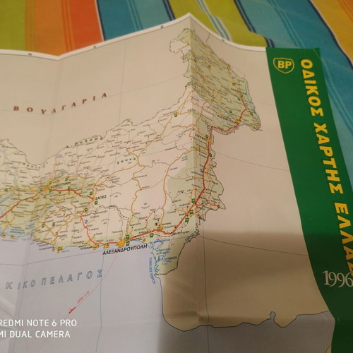 Huge 1996 Road Map of Greece new