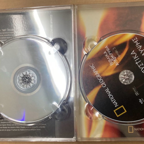 National Geographic Bible Occult 6 DVD In excellent condition Price 10 Euro