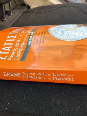 Statistics Basic Principles with Emphasis on Economics New