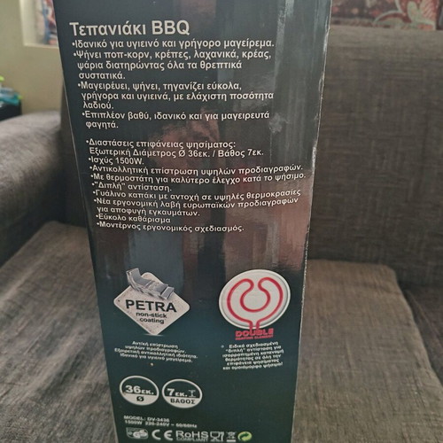 Teppanyaki BBQ slightly used