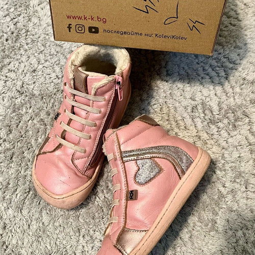 Children's boots used, size 29, pink, Bulgarian brand