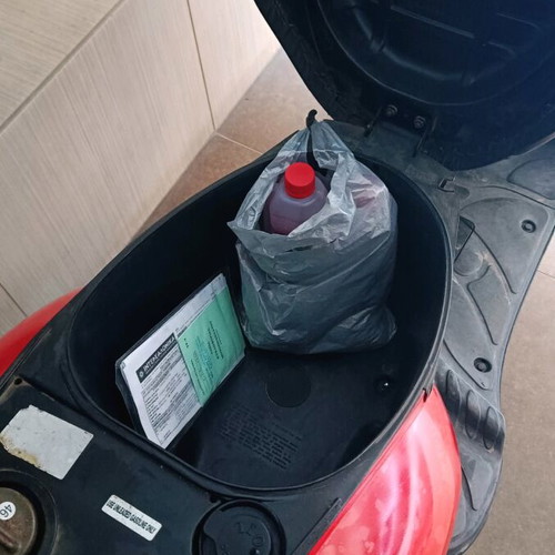 Μηχανάκι Kymco YUP 50 μεταχειρισμένο, δίχρονο, 50 cc, κόκκινο