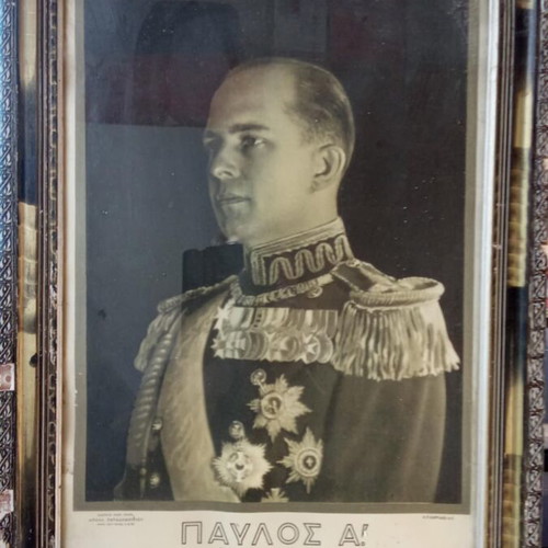 Pavlos King of Greeks vintage photo in frame used 56x42 cm