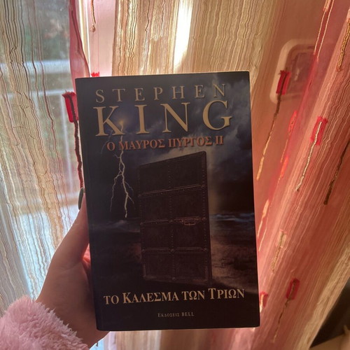 Novels like new, Greek books