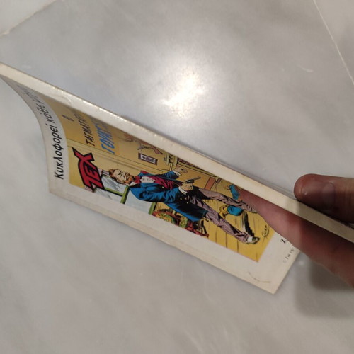 Zagor 1 The Cave of the Mummy used, Papachrysanthou Editions