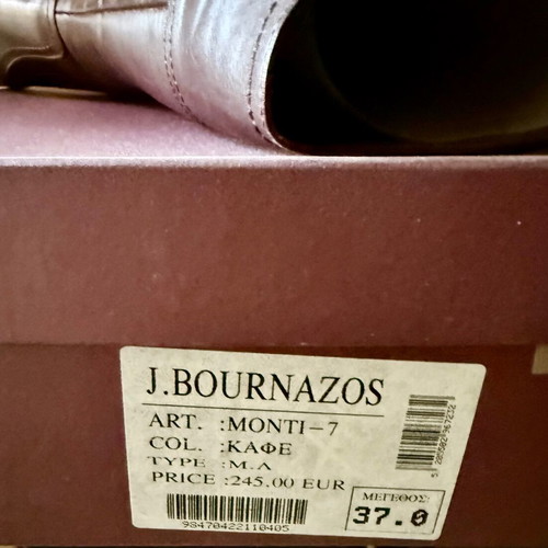 J. Bournazos boots brown leather size 37 like new