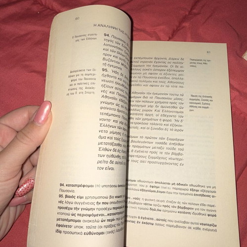 Thucydides Historical Book like new, Greek