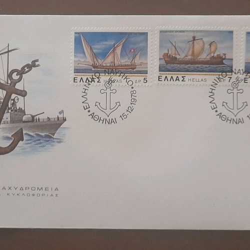 First Day Covers with Stamps, pack of 4, new