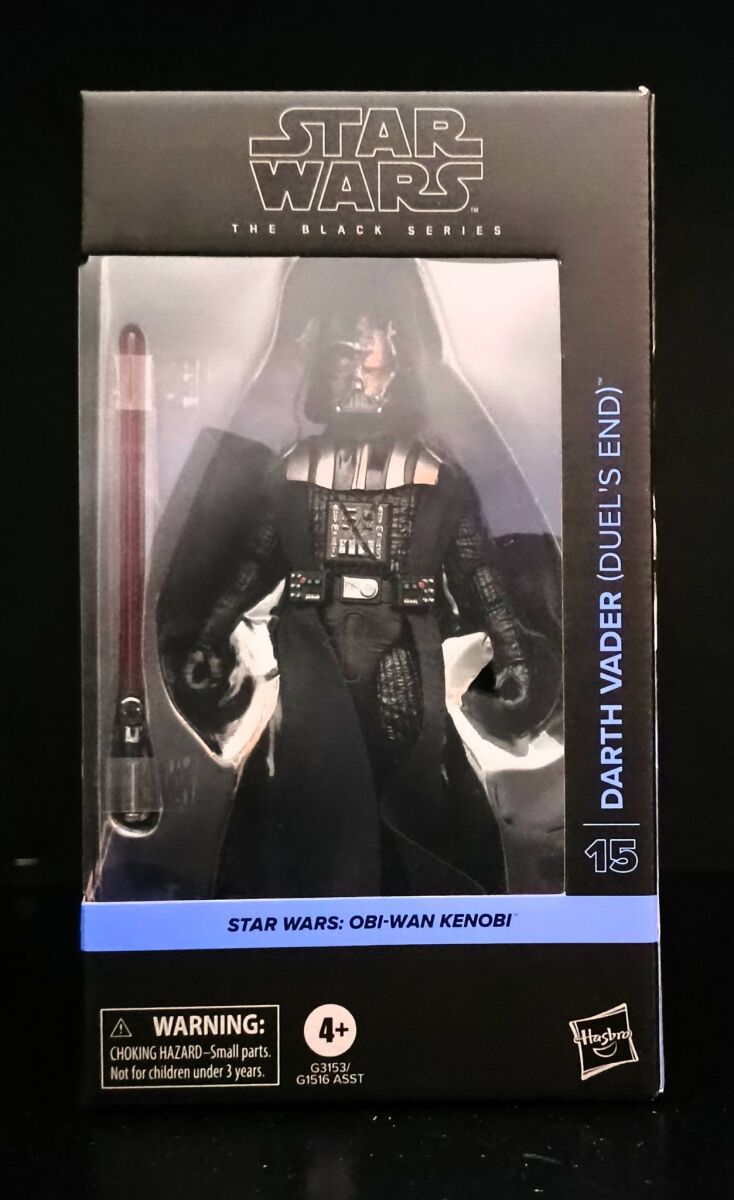 Darth Vader Star Wars Black Series… - € 34,99 - Vendora.cy