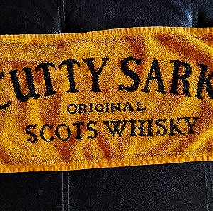 CATTY SARK πετσέτα 40cm×20cm