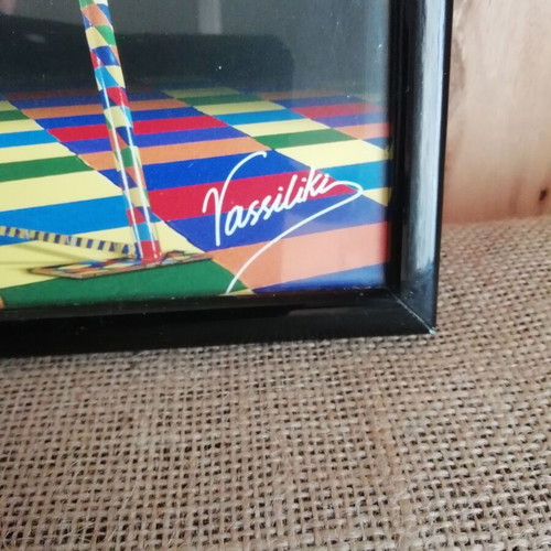 Vintage photo frame artwork by painter Vassiliki like new