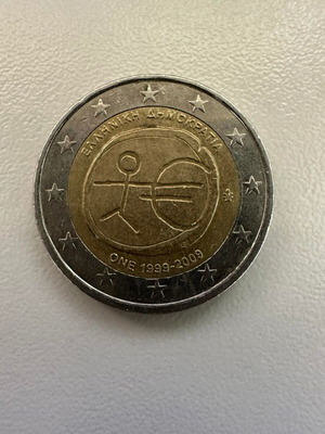 Commemorative 2€ coins used, Greece 2009 - ONE