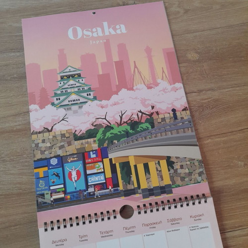 Calendar 2023 "Around the World in 365 Days" new