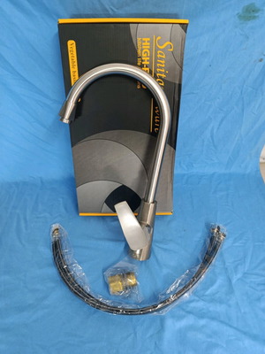 Kitchen faucet matte new