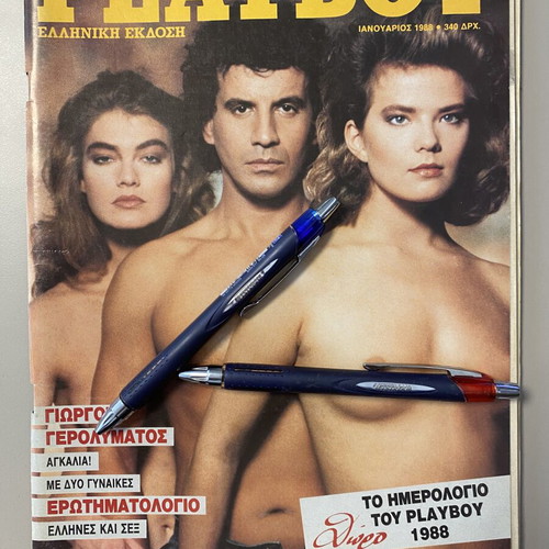 Playboy magazine January 1988 issue 34 with 1988 calendar