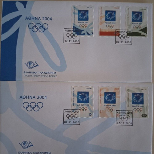 Athens 2004 Commemorative Stamp Set new