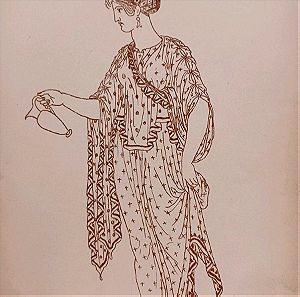 1880 αρχαία Ελληνίδα Χοηφόρος λιθογραφία από Τραγωδία Αισχύλου