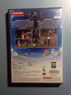 PES 2009 PC game, collectible