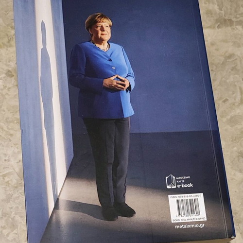 Angela Merkel Eleftheria book like new