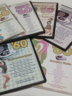 Modern Rhythms of the '60s CD collection mint condition, 6 CDs