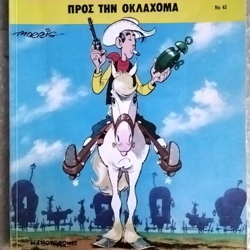 Lucky Luke 42 Prosti Tin Oklahoma comic book used