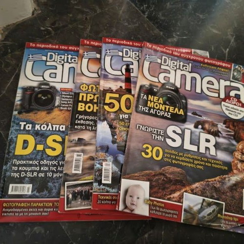 Fotografos Magazines like new, 68 issues 2004-2018