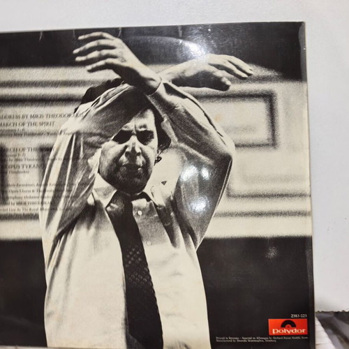 Mikis Theodorakis March of the Spirit vinyl used, London Symphony Orchestra