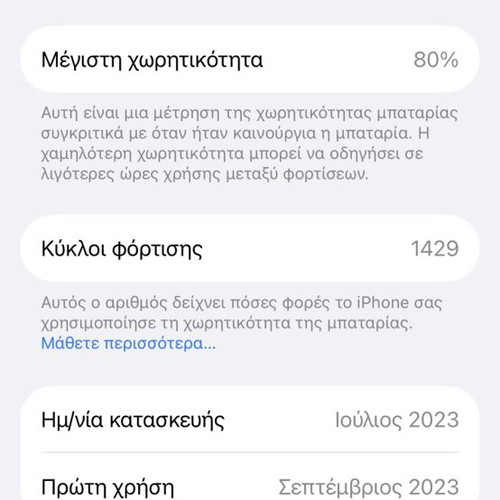 Apple iPhone 15 Pro 128GB, blue