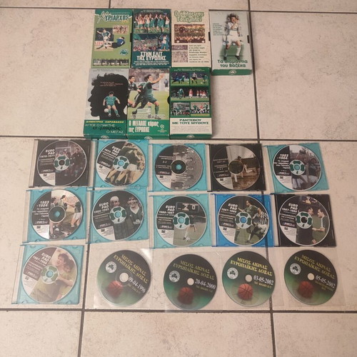 Panathinaikos Collectible DVD and Videocassette Set new, authentic