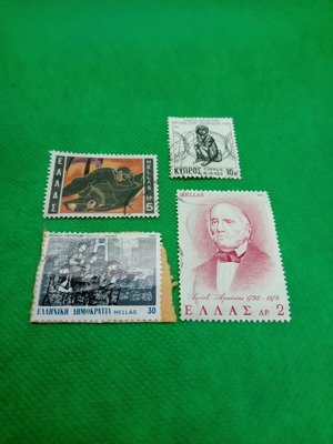 Greek stamps like new, pack of 4 including Cyprus and National Resistance