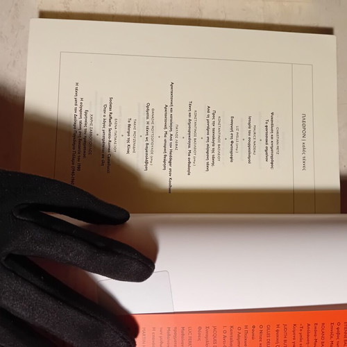 Stanislavski Two Volumes The Experience and The Embodiment new