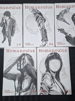 Манга Homunculus томове 1–5 употребяван комплект