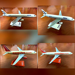 Aegean και Easyjet αεροσκάφη αεροπλάνα μινιατούρες
