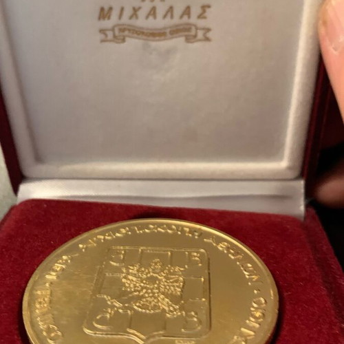 Masonic medal used