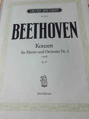 Beethoven Κονσέρτο για πιάνο c-moll op. 37 σαν καινούργιο