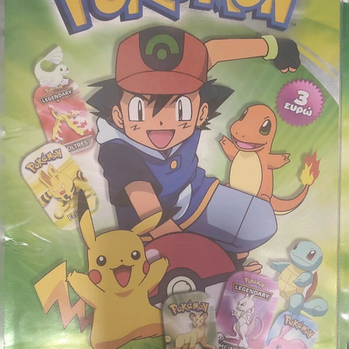 Pokemon metal tags album used with 25 authentic 2006 tags