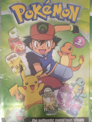 Pokemon metal tags album used with 25 authentic 2006 tags