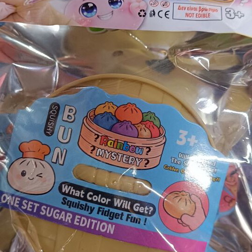 Mystery dumpling squishy bao bun new, rainbow colors