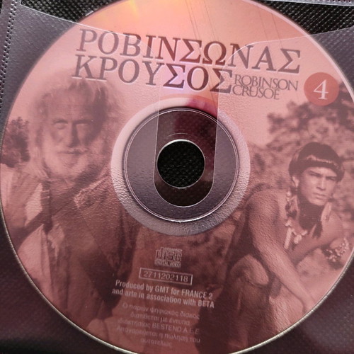 Robinson Crusoe 4 DVD like new, set together