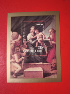 Artistic Fege 1990 collectible, sealed, Guinea Christmas edition