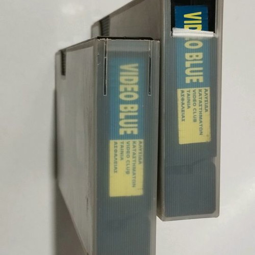 Vintage videocassettes Lost in Space and The Thirteenth Floor