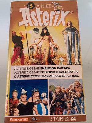 Asterix movies used, pack of 3 DVDs with subtitles