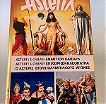  Οι 3 ταινίες Αστερίξ, Asterix