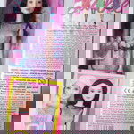  BARBIE PINK TASTIC ΚΟΥΚΛΑ ΑΣΙΑΤΙΣΑ 2015 MATTEL ΚΑΙΝΟΥΡΓΙΑ !