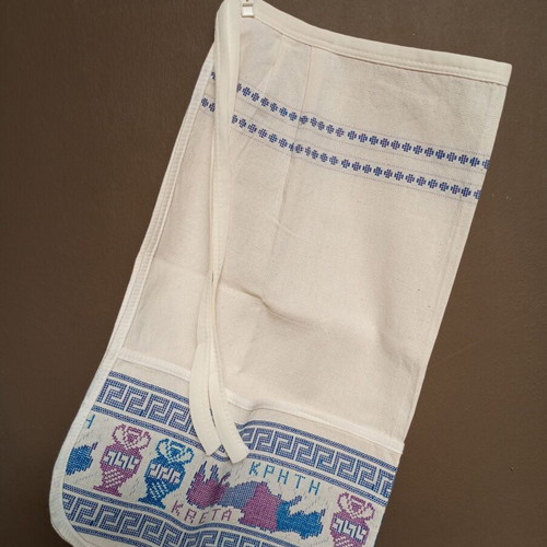 Traditional Woven Waist Apron Crete like new, cotton canvas fabric